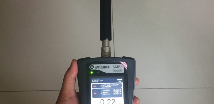 公司交付場(chǎng)強(qiáng)儀訂單